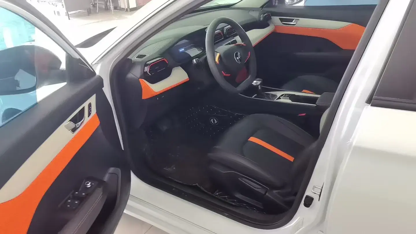 2023 DONGFENG AEOLUS thumbnail 3