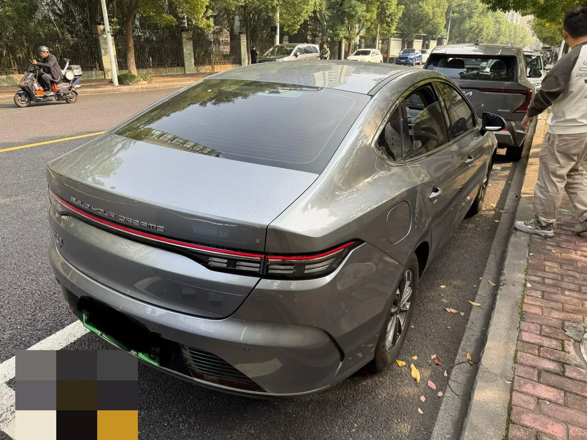 2023 BYD DESTROYER thumbnail 4