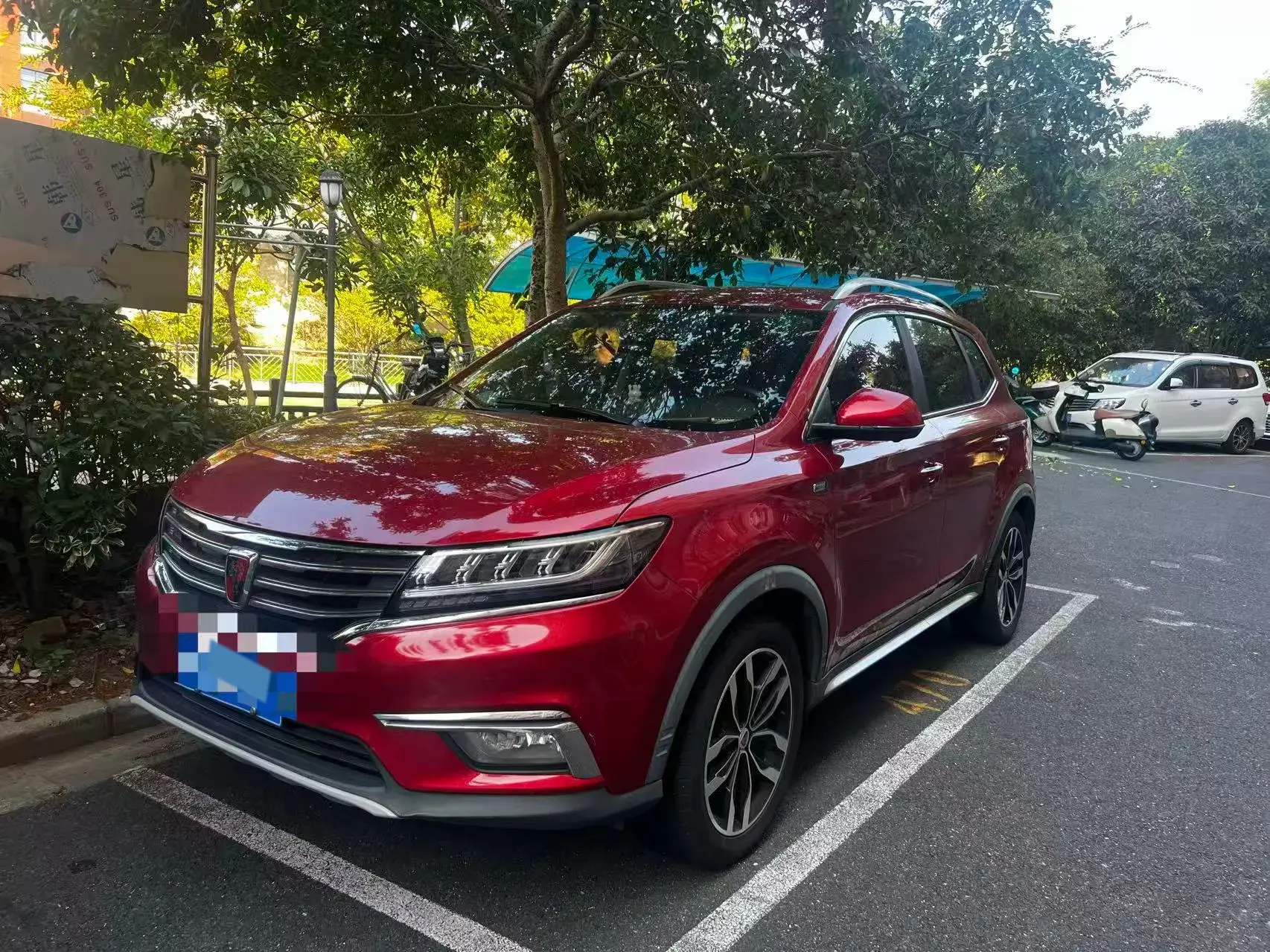 2018 ROEWE RX5 view 1