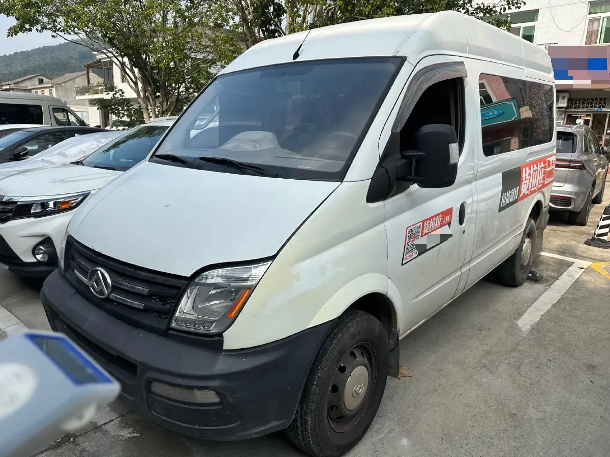 2019 MAXUS XinTu V80 2.5T 136HP L4 6MT