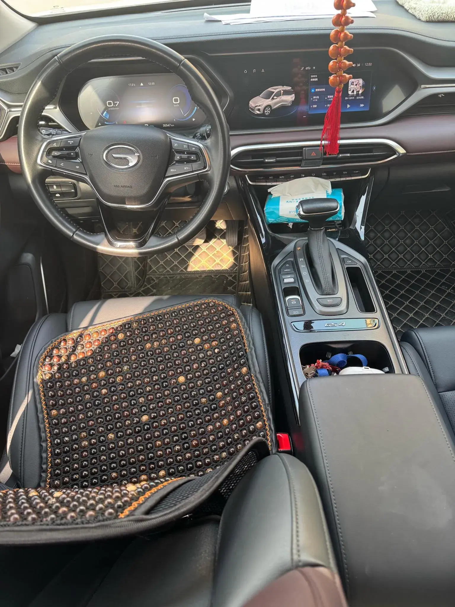 2020 GAC TRUMPCHI thumbnail 4