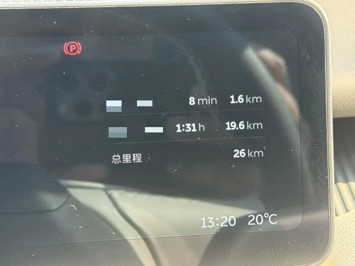 2025 NIO ET5T BEV,autocango,china used car exporter,china ev exporter,chinese used car exporter,chinese used ev exporter