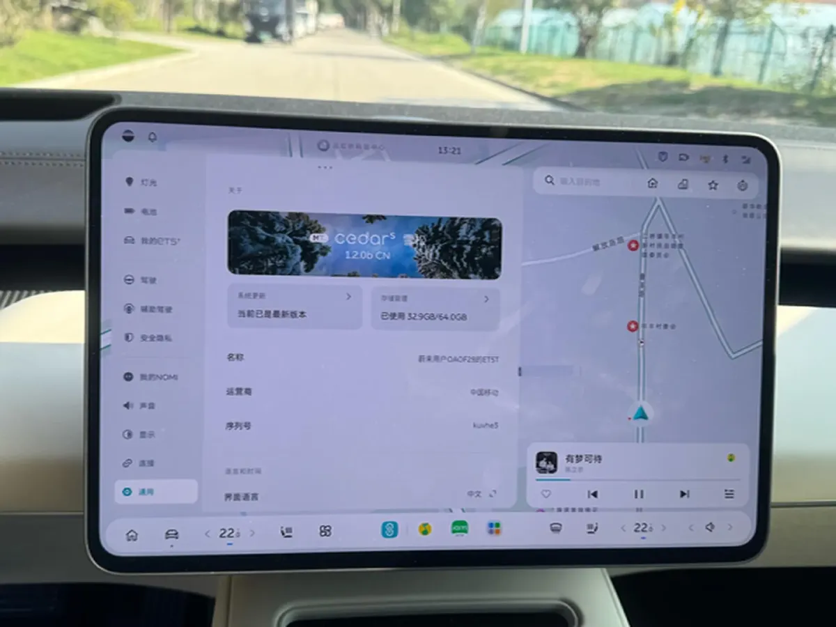 2025 NIO ET5T BEV,autocango,china used car exporter,china ev exporter,chinese used car exporter,chinese used ev exporter