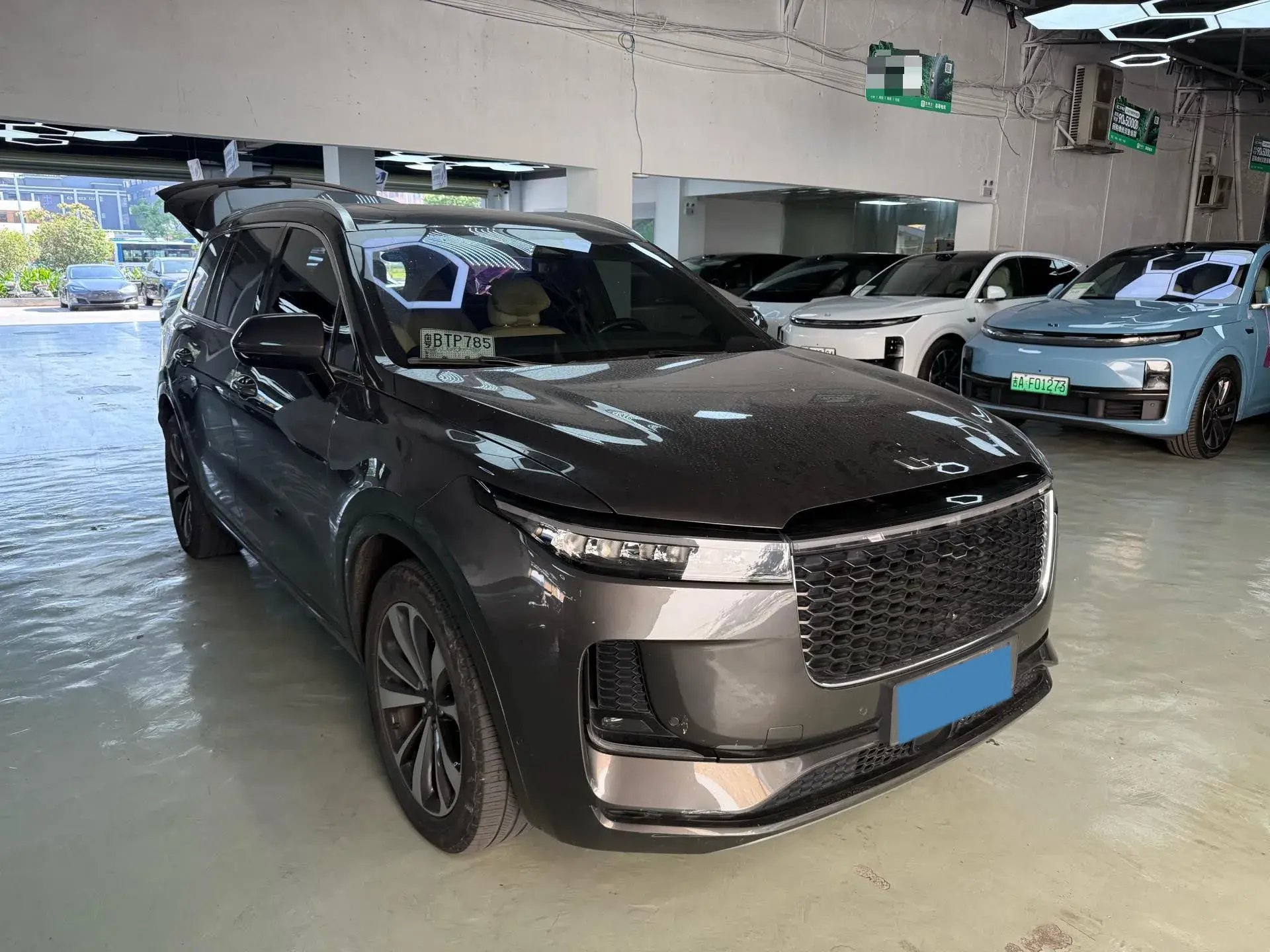 2021 LI ONE thumbnail 2