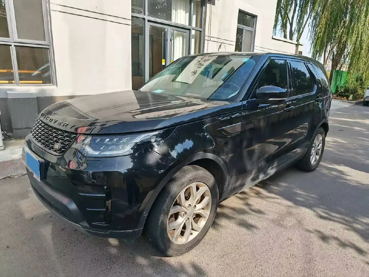 2020 Land Rover Discovery 2.0T 300HP L4 8AT