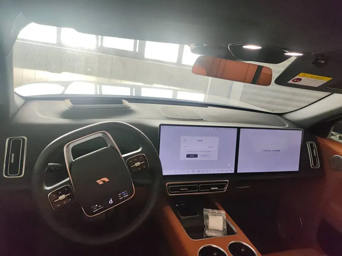 2024 LI L7 thumbnail 3