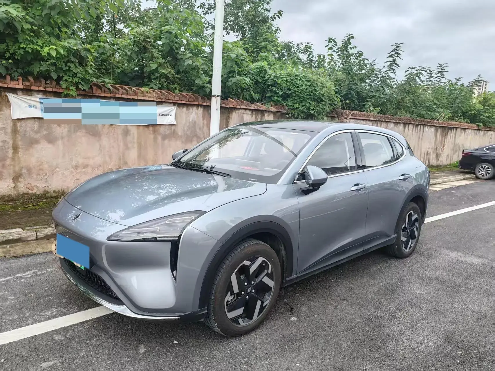 2023 BAOJUN CLOUD view 1