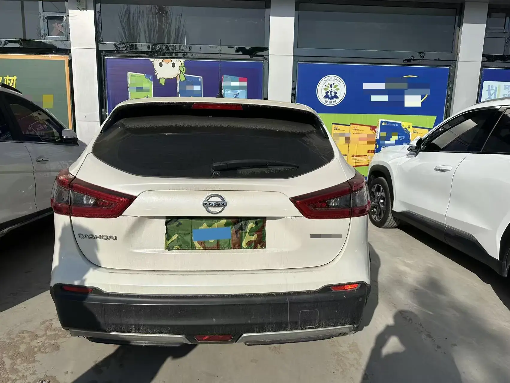2022 NISSAN QASHQAI thumbnail 4