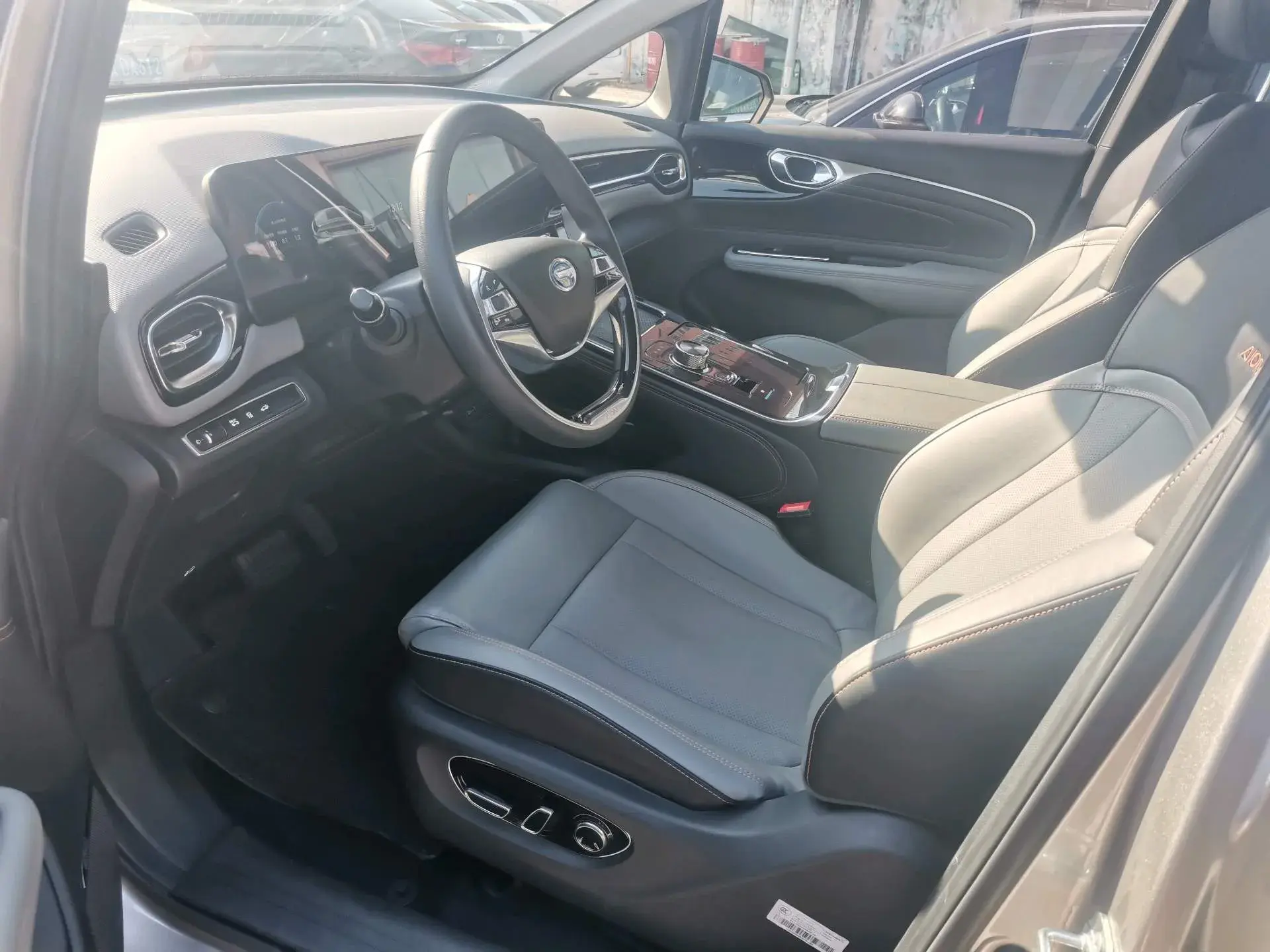 2020 AION V thumbnail 2