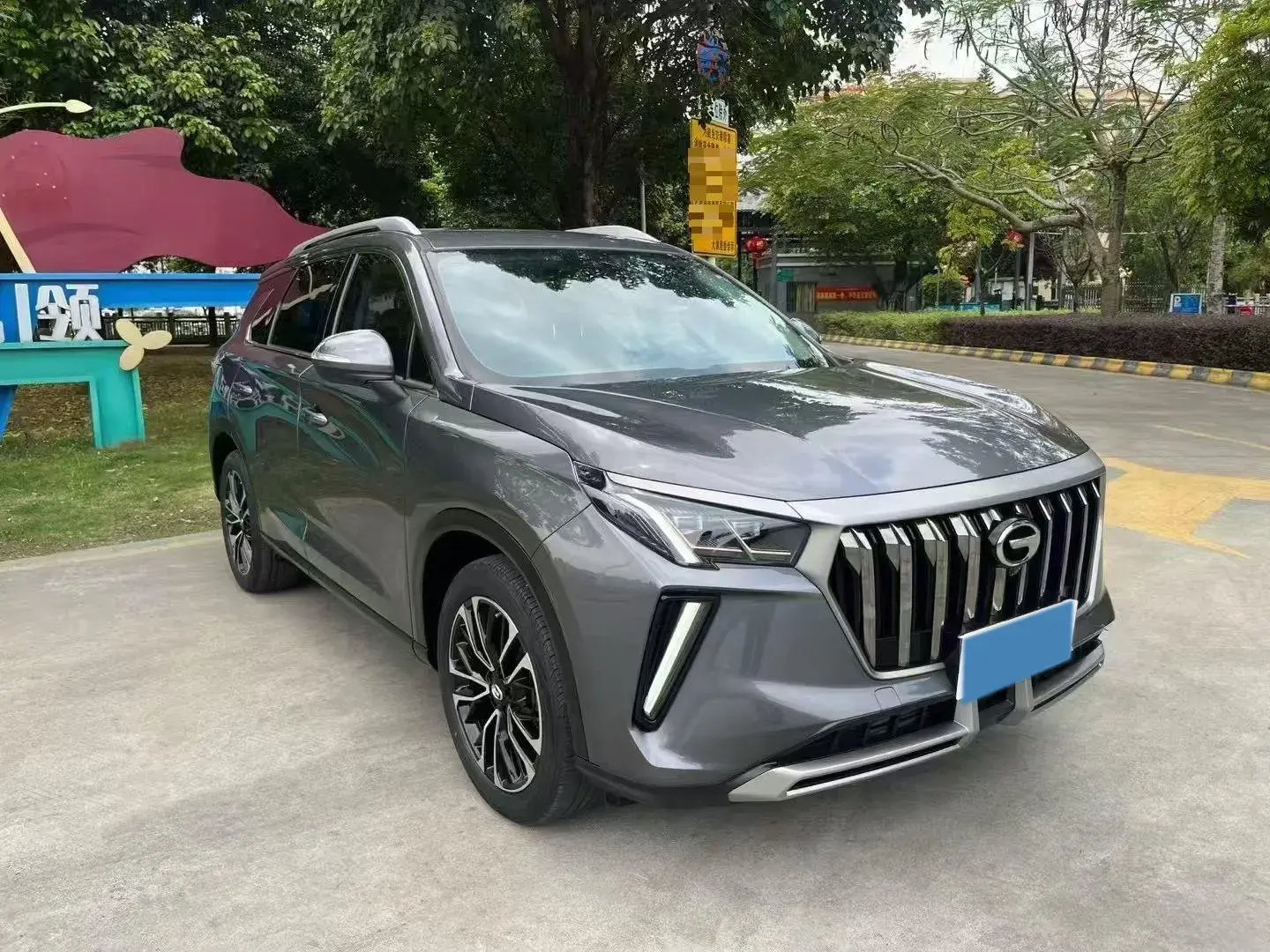 2022 GAC TRUMPCHI thumbnail 3