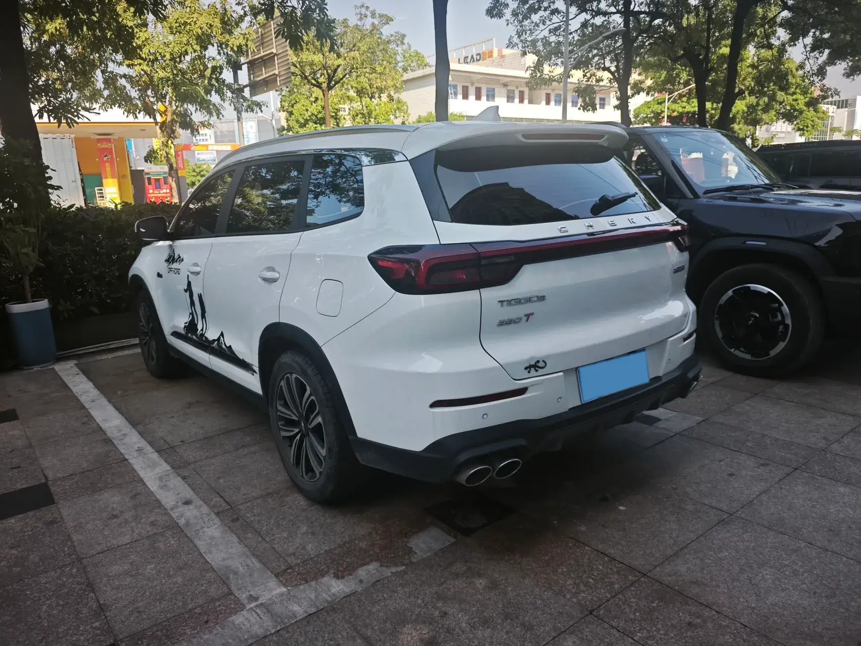 2021 CHERY TIGGO thumbnail 3