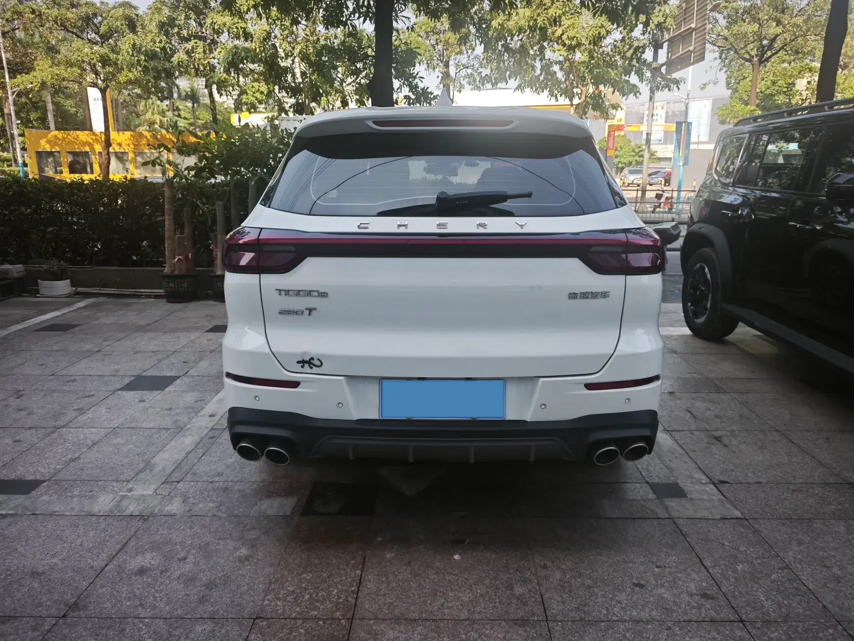 2021 CHERY TIGGO thumbnail 2