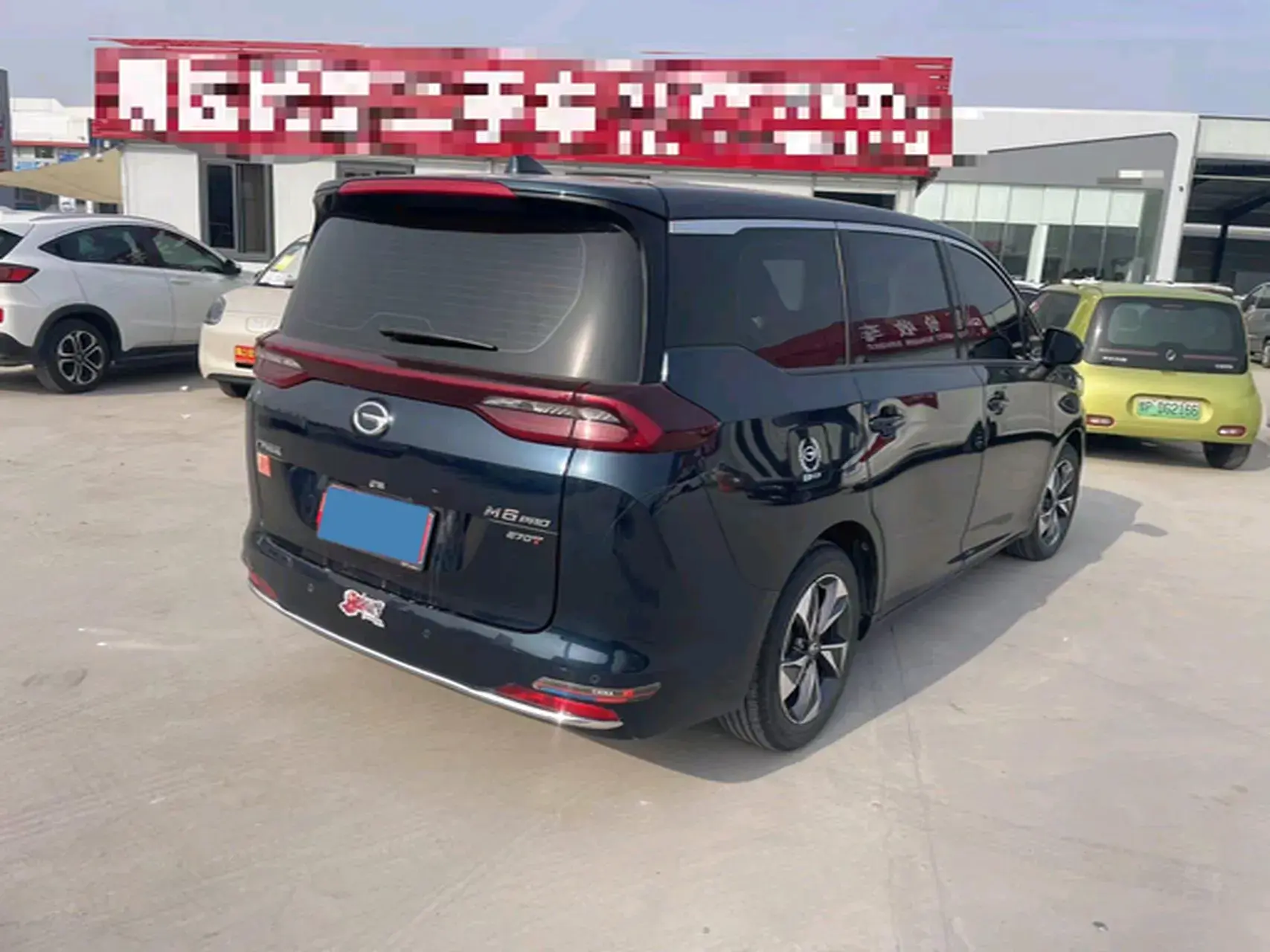 2023 GAC TRUMPCHI thumbnail 3