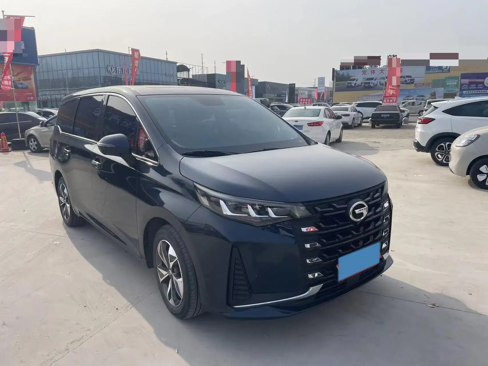 2023 GAC TRUMPCHI thumbnail 2