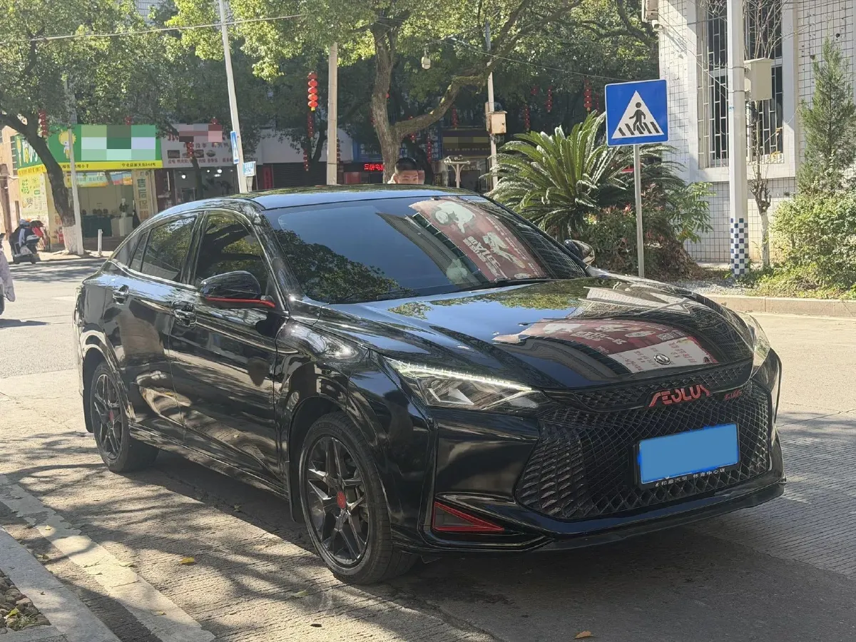 2022 DongFeng Aeolus YiXuan 1.5T 150HP L4 6DCT,autocango,china used car exporter,china ev exporter,chinese used car exporter,chinese used ev exporter