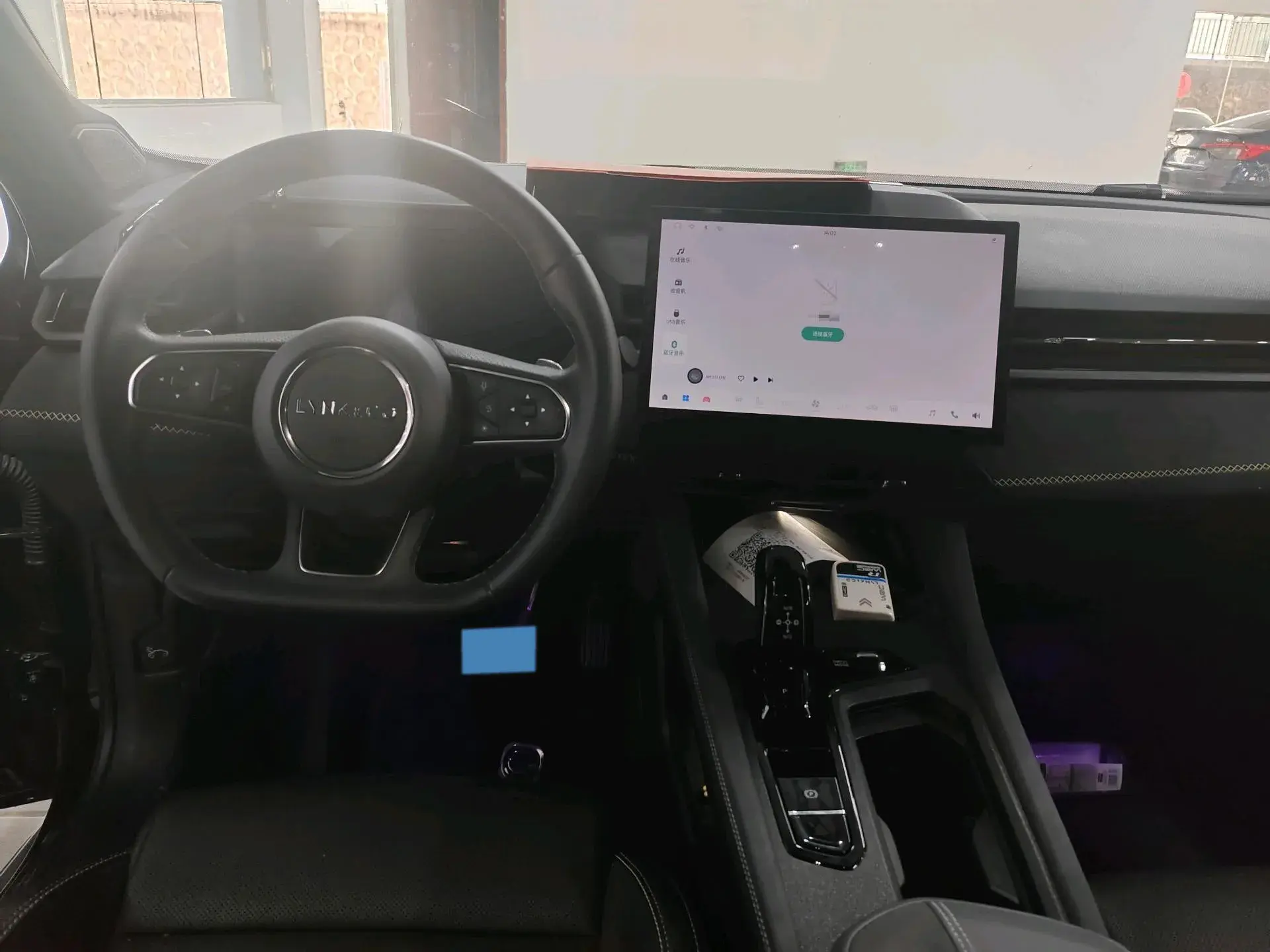 2023 LYNK&CO 03 thumbnail 4