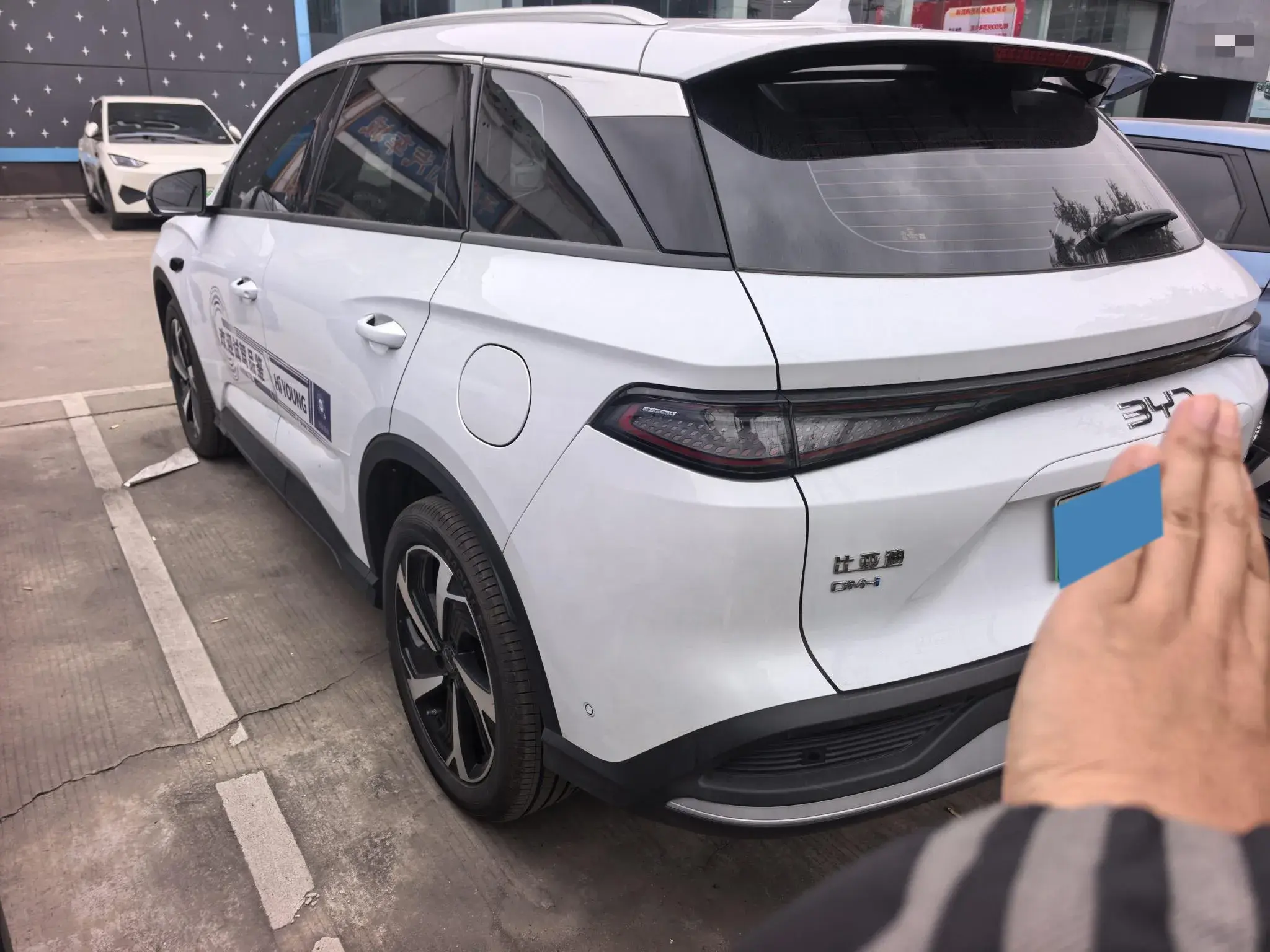 2025 BYD SEA thumbnail 3