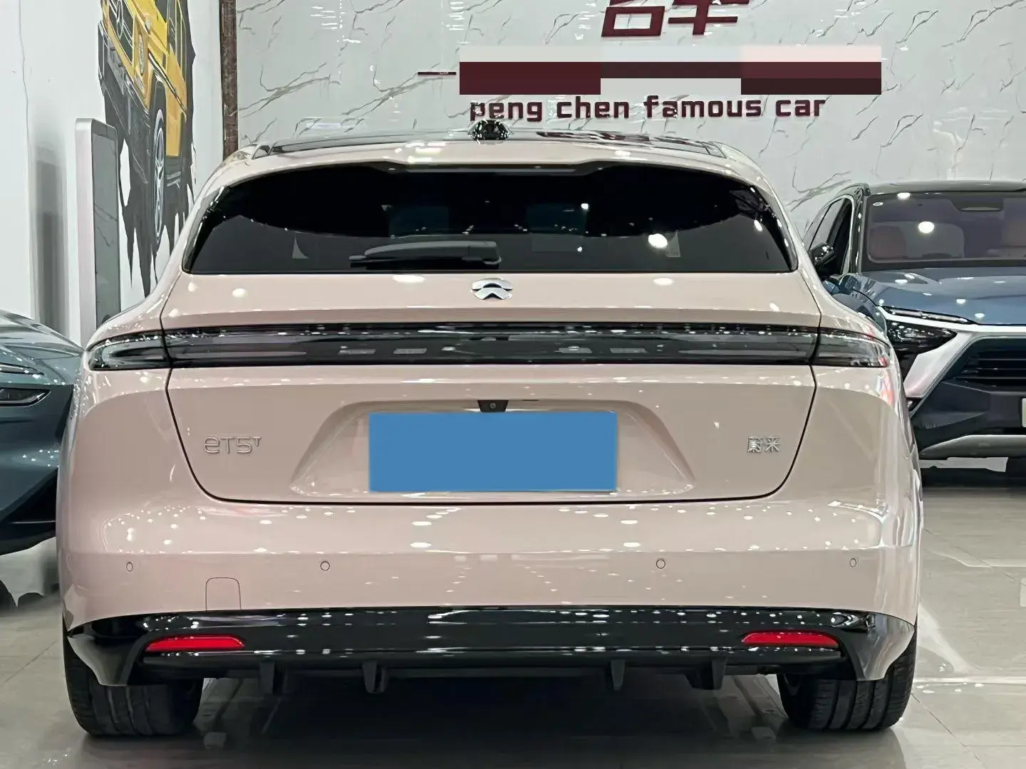 2025 NIO ET5T thumbnail 4