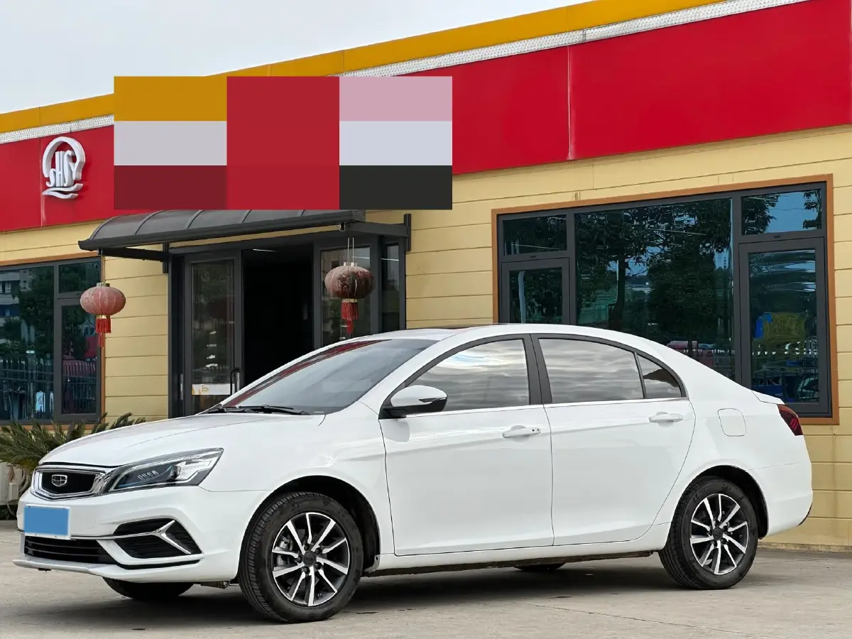 2019 Geely Emgrand 1.5L 109HP L4 5MT