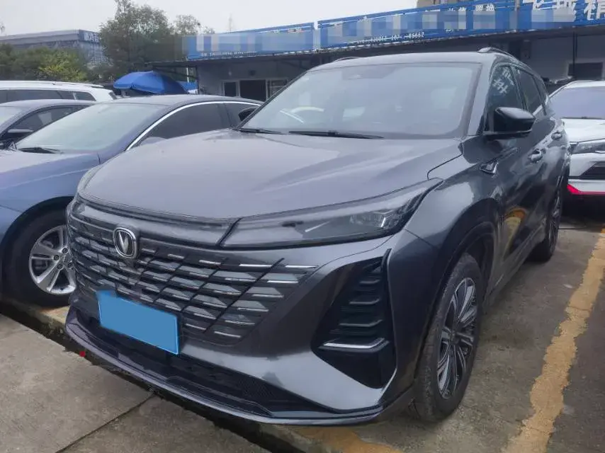 2024 ChangAn CS75 Plus 1.5T 188HP L4 8AT 2024 ChangAn CS75 Plus 1.5T 188HP L4 8AT
