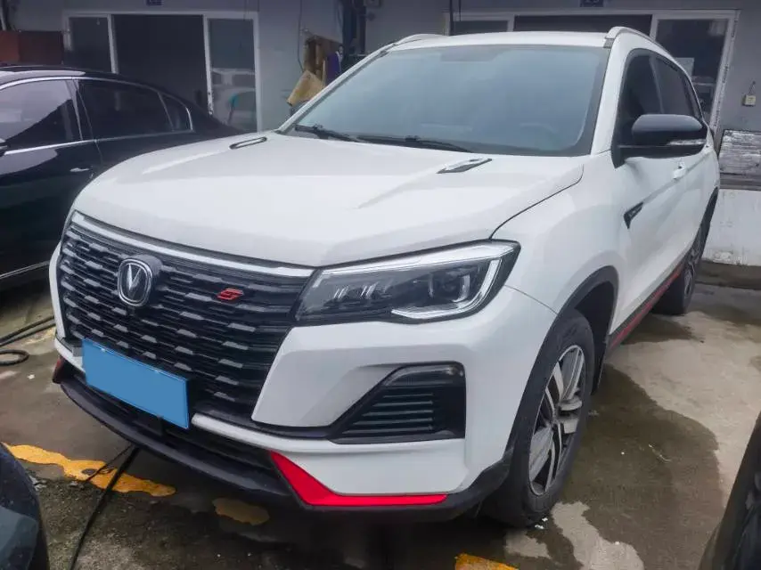2023 ChangAn CS75 1.5T 188HP L4 7DCT