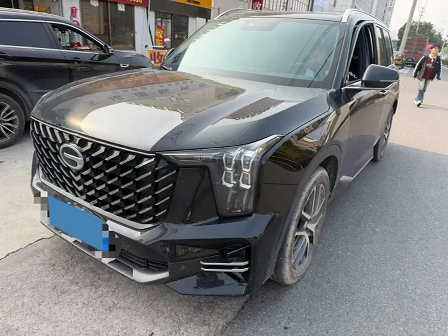 2022 GAC TRUMPCHI view 1