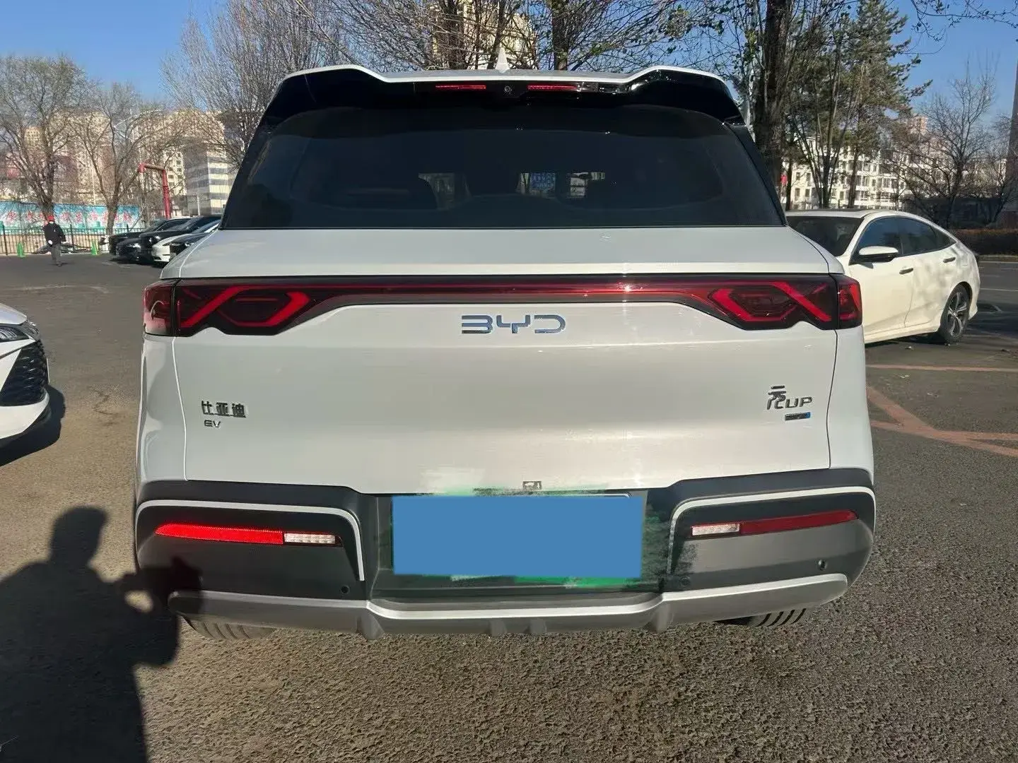 2025 BYD YUANUP thumbnail 4