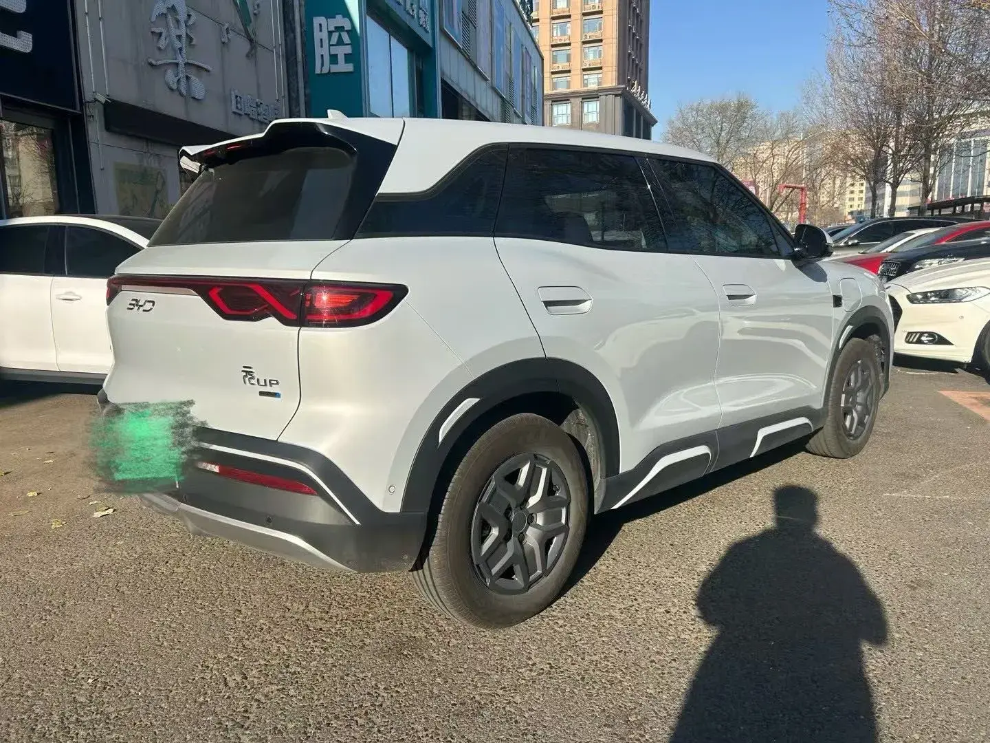 2025 BYD YUANUP thumbnail 3