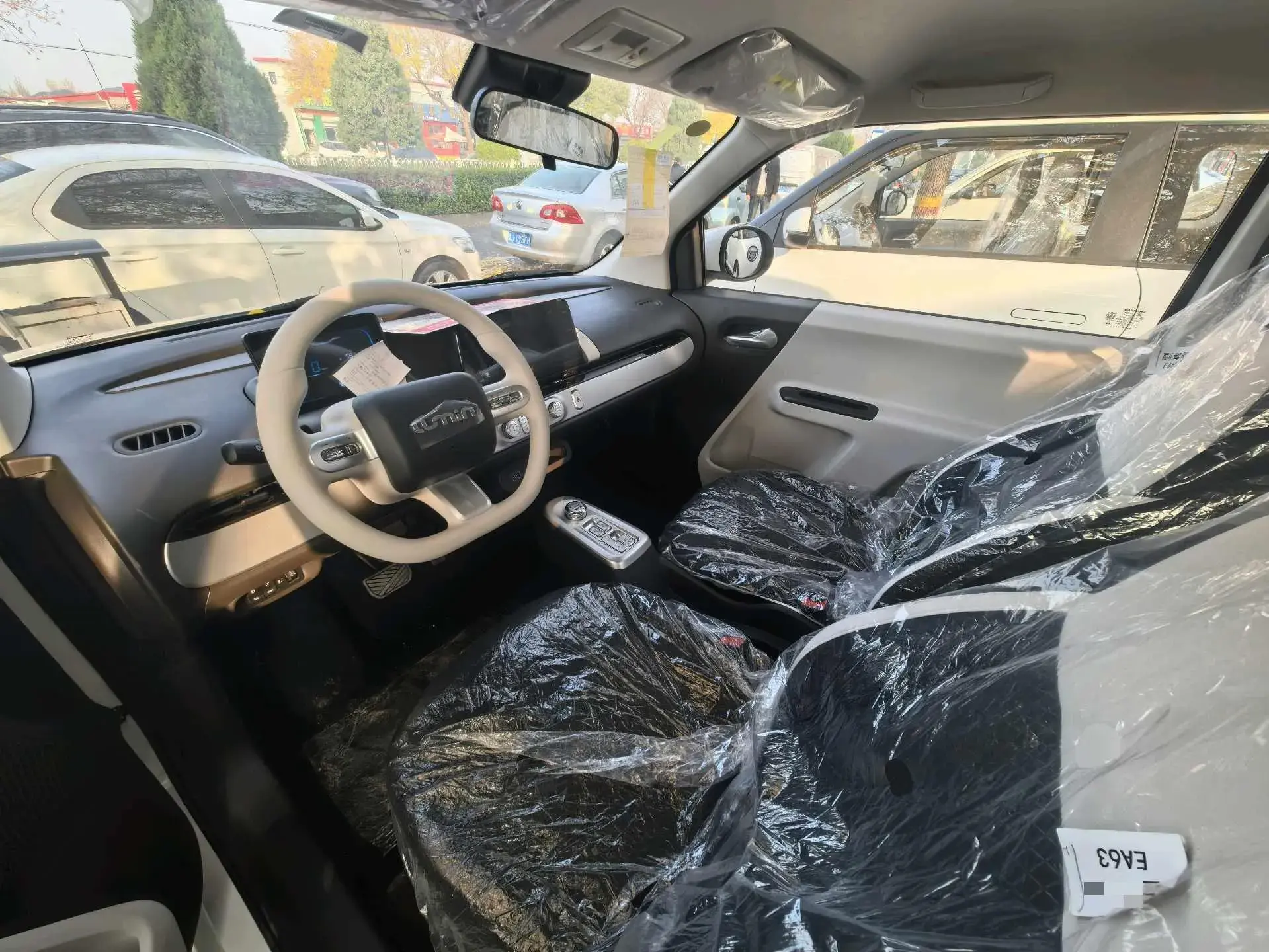 2023 DONGFENG NAMMI thumbnail 2