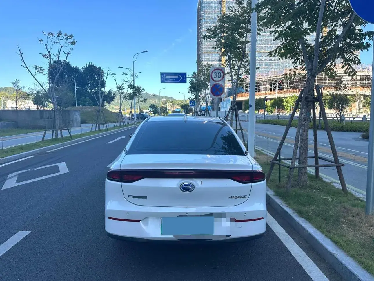 2020 AION S thumbnail 4