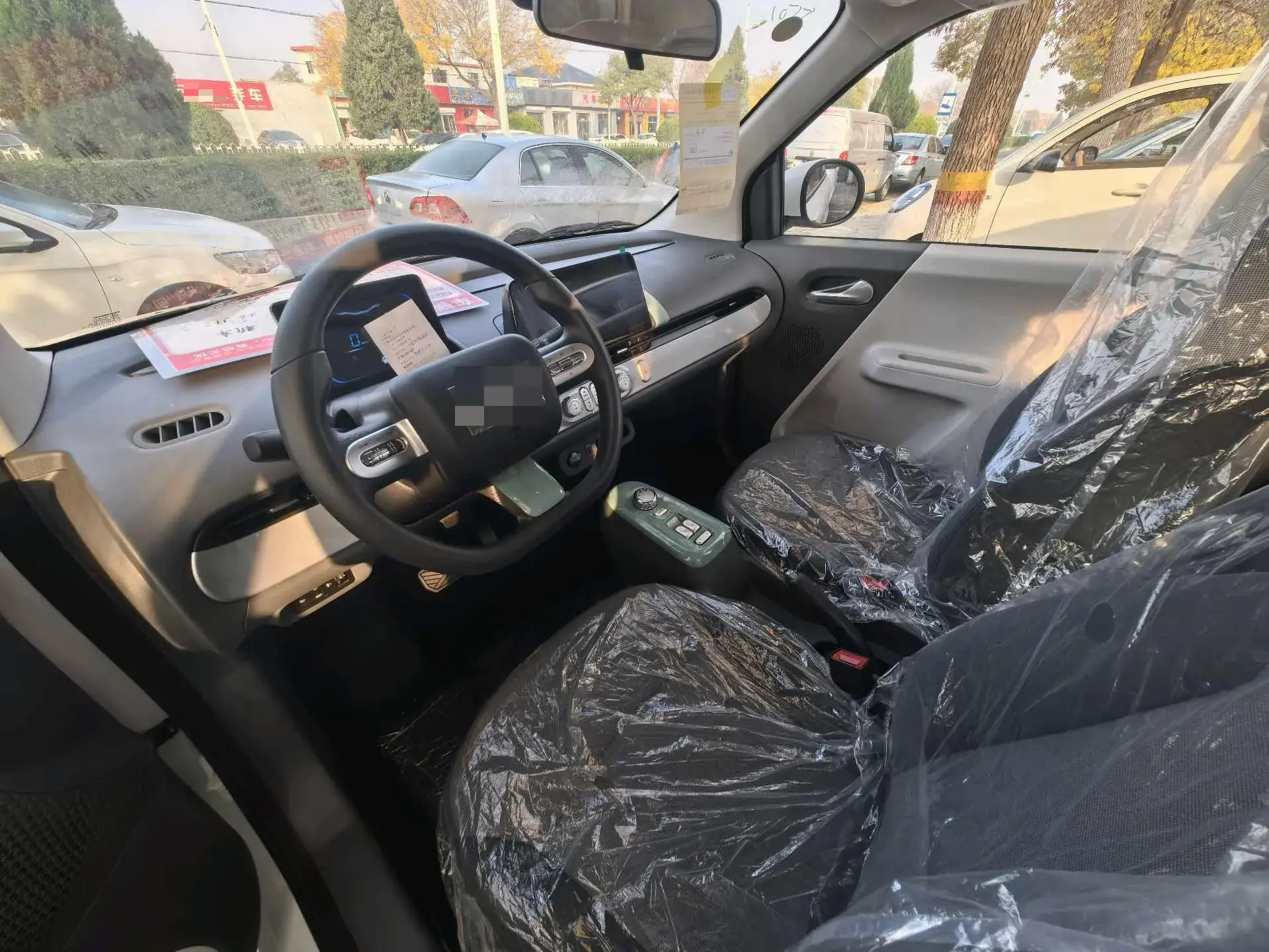 2024 CHANGAN QIYUAN thumbnail 2