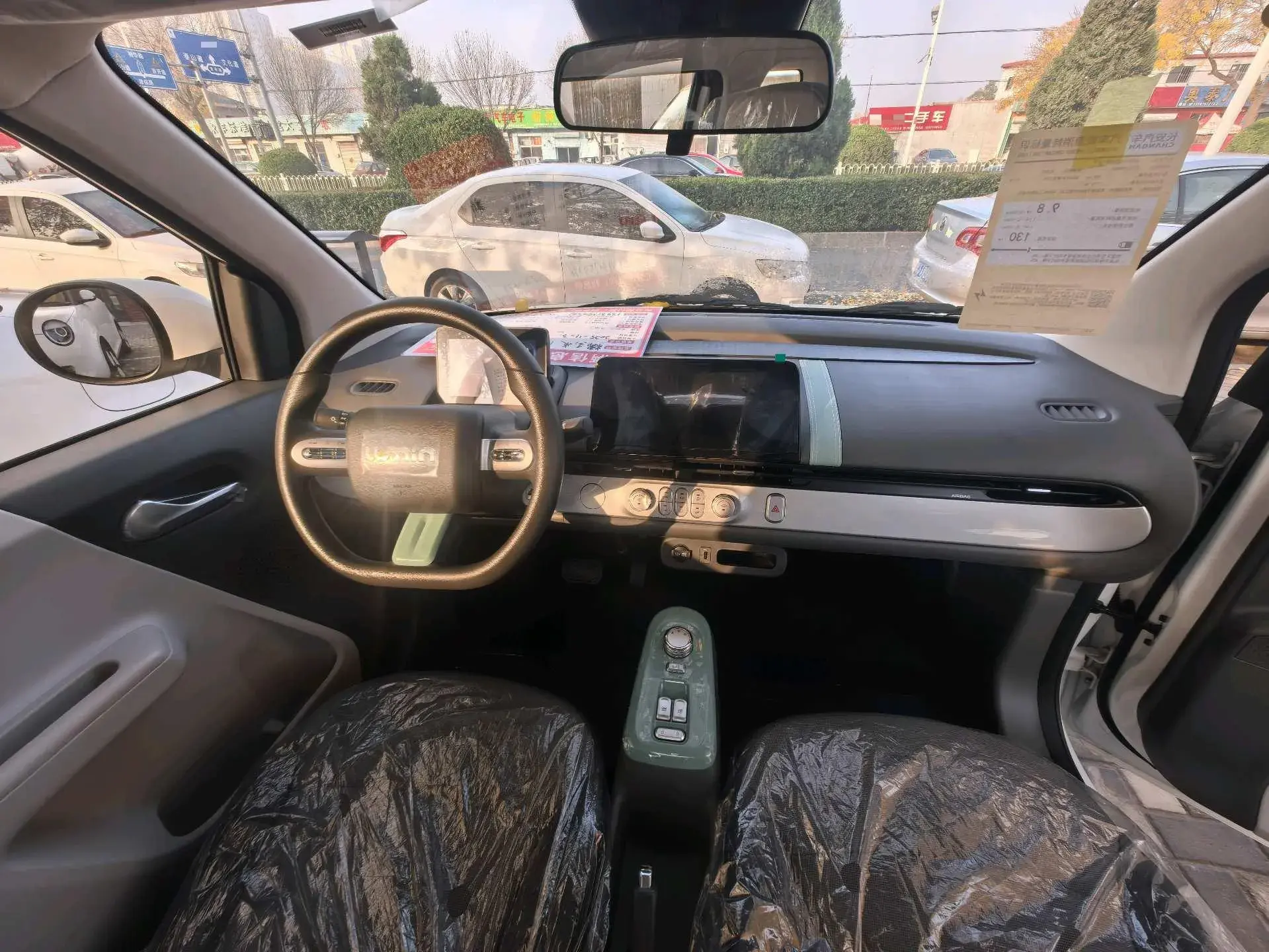 2024 CHANGAN QIYUAN thumbnail 4