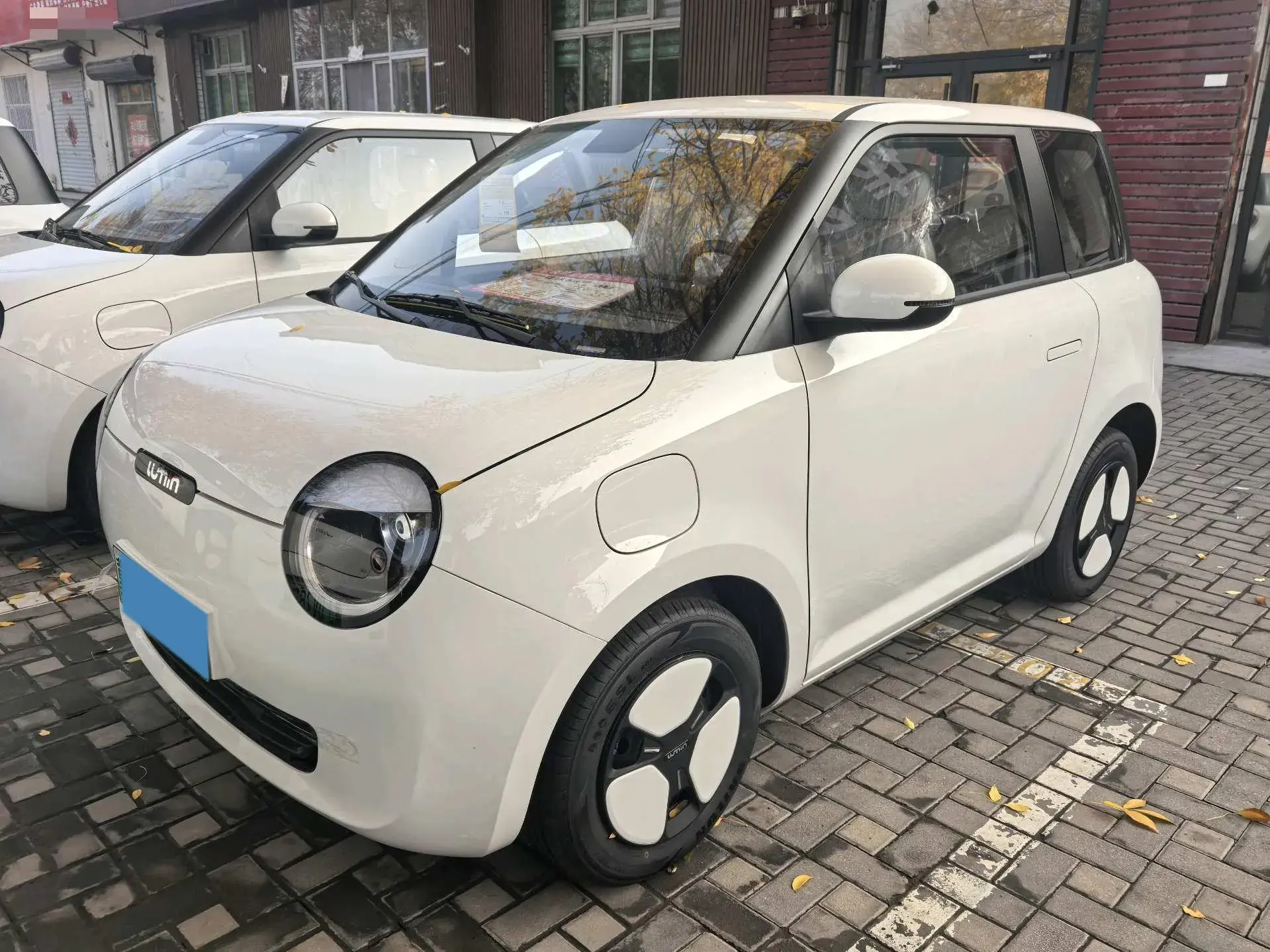 2024 CHANGAN QIYUAN view 1