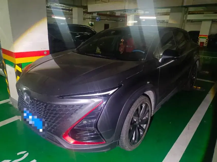 2020 ChangAn UNI-T 1.5T 180HP L4 7DCT