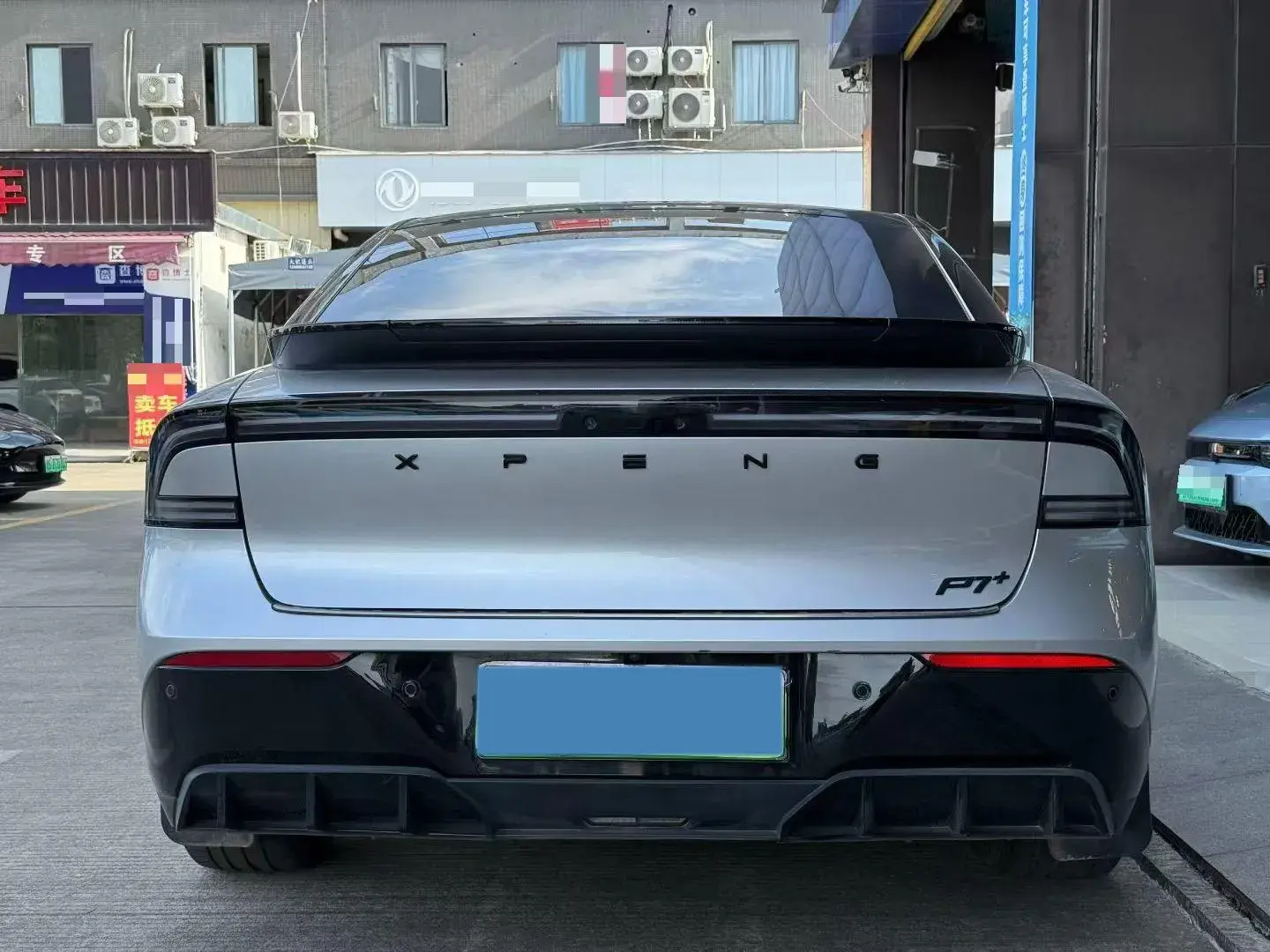 2024 XPENG P7+ thumbnail 3