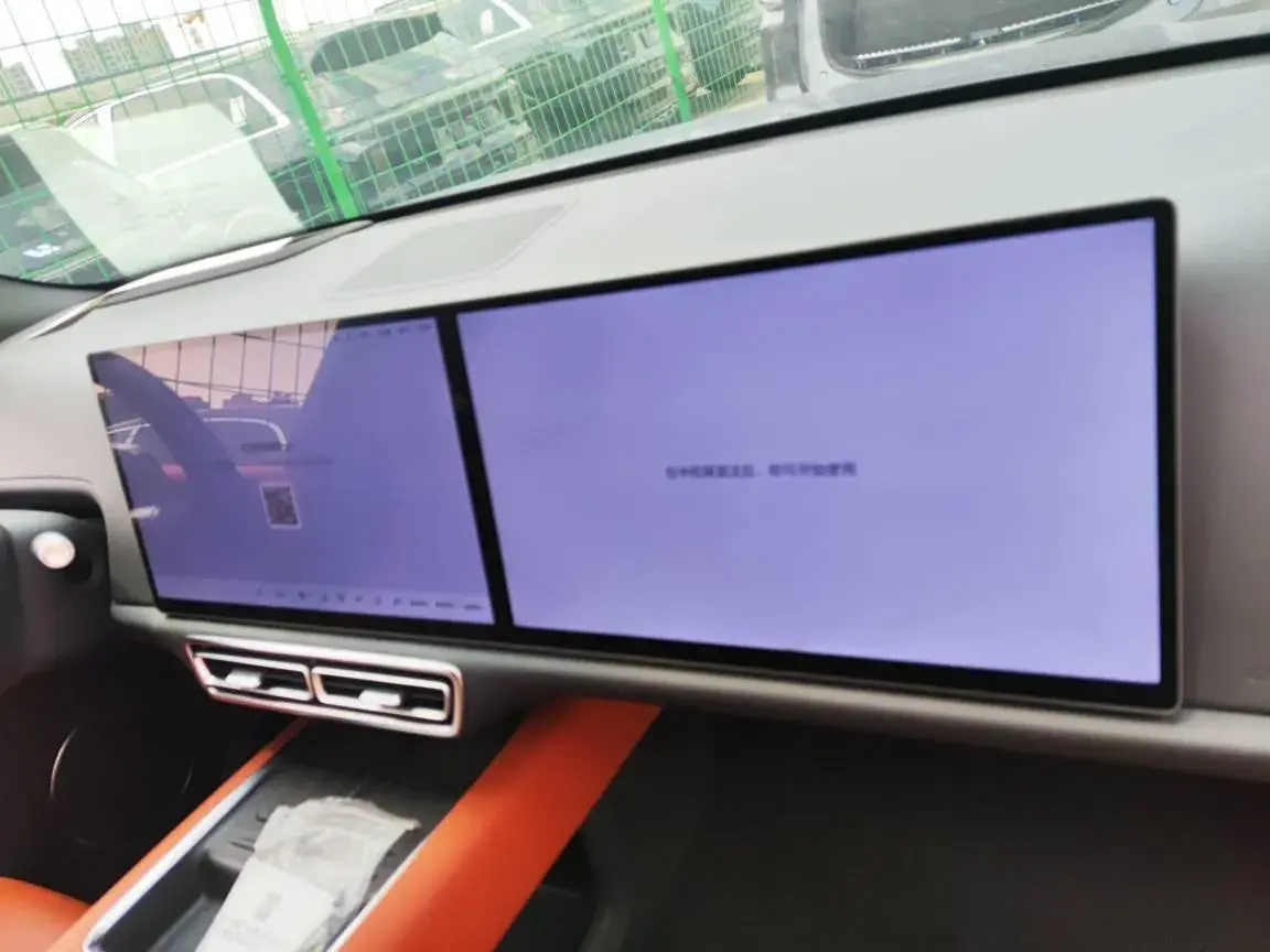 2024 LI L6 thumbnail 3