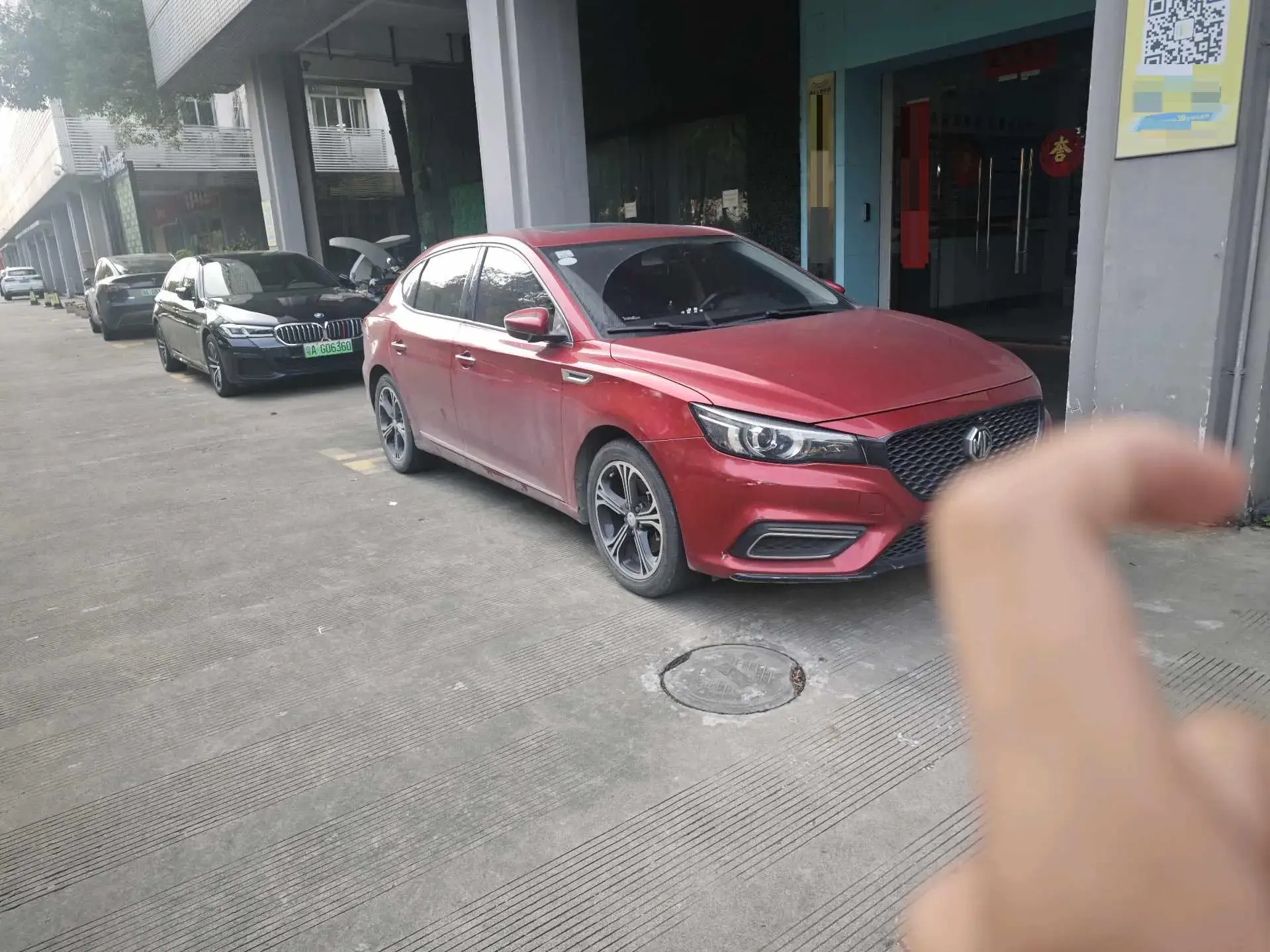 2017 MG MG6 thumbnail 2