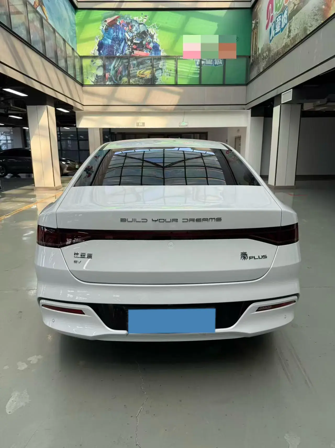 2024 BYD QIN thumbnail 3