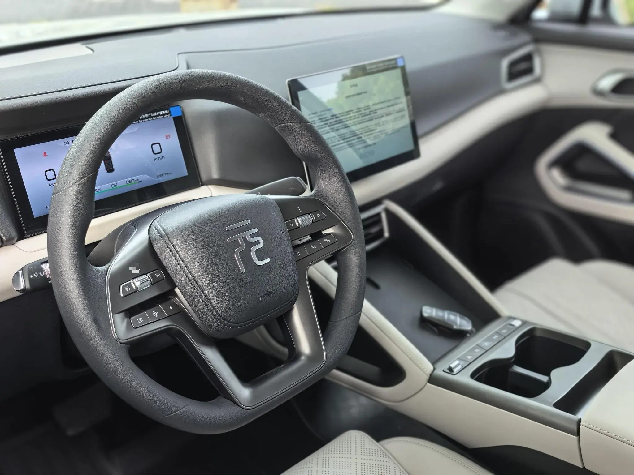 2025 BYD YUANUP thumbnail 4