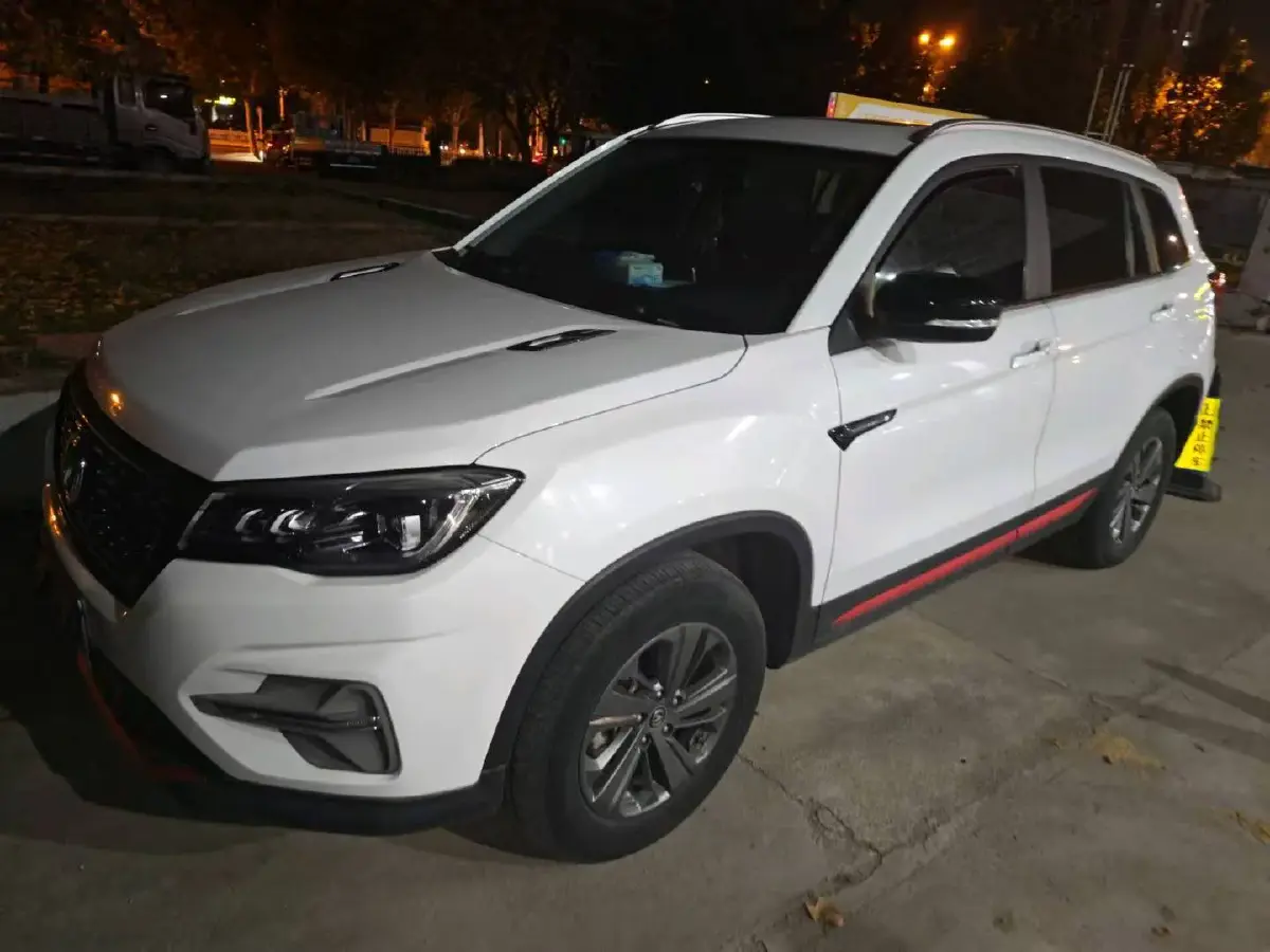 2021 ChangAn CS75 1.5T 178HP L4 7DCT