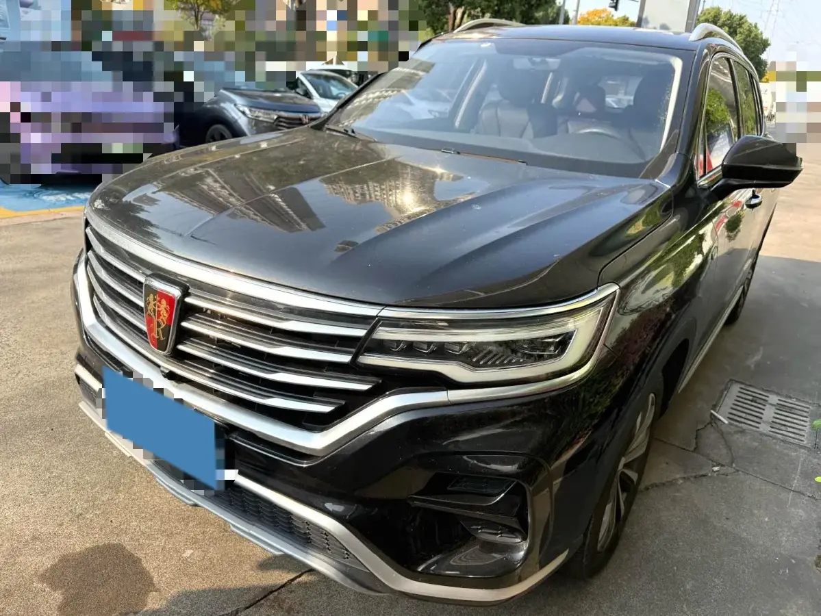 2020 Roewe i6 MAX 1.5T 173HP L4 7DCT