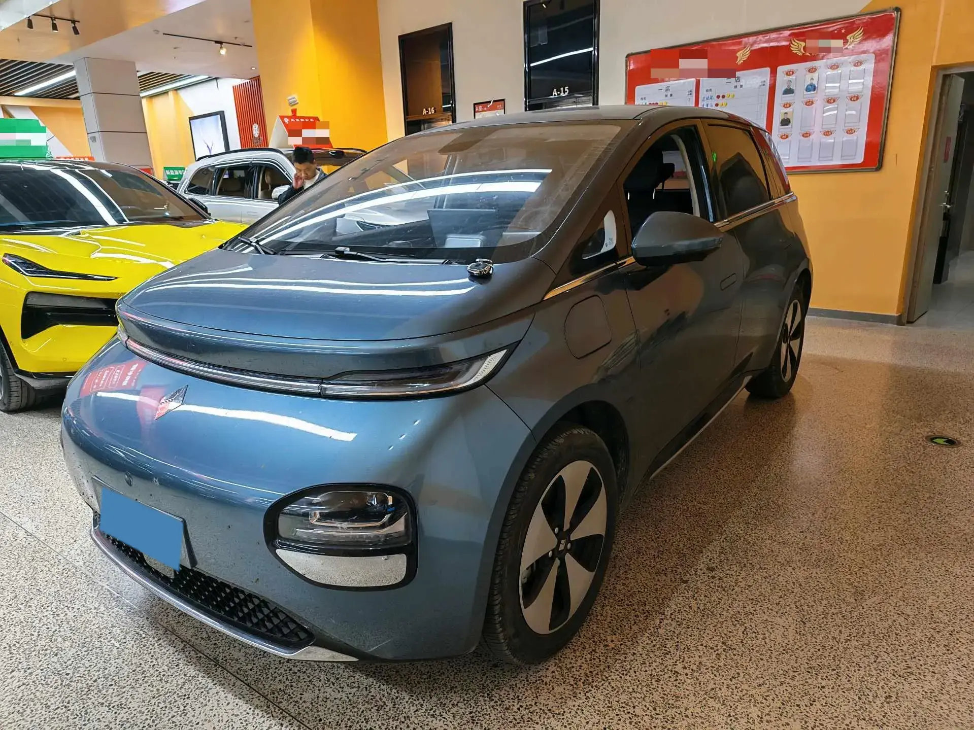 2023 BAOJUN CLOUD view 1