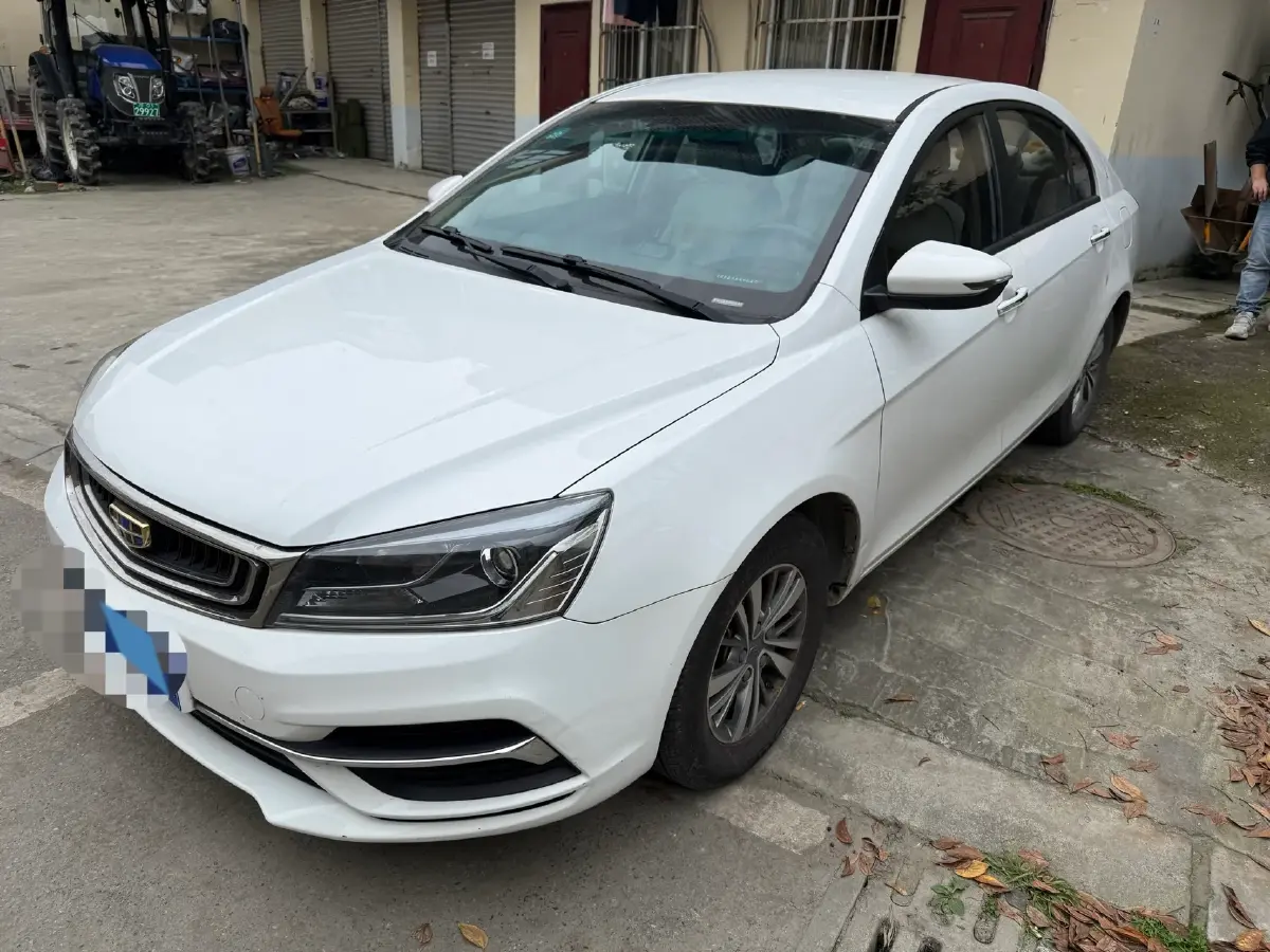 2018 Geely Emgrand 1.5L 109HP L4 5MT