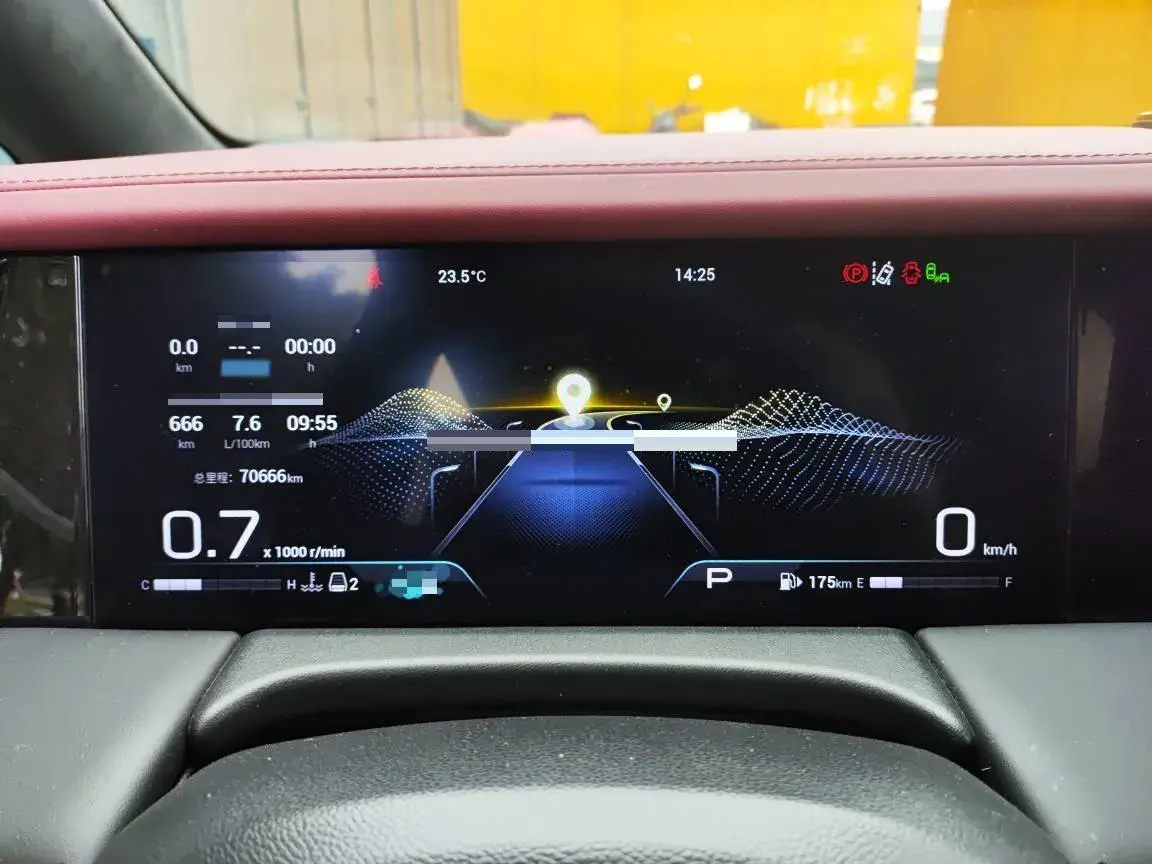 2023 GAC TRUMPCHI thumbnail 4