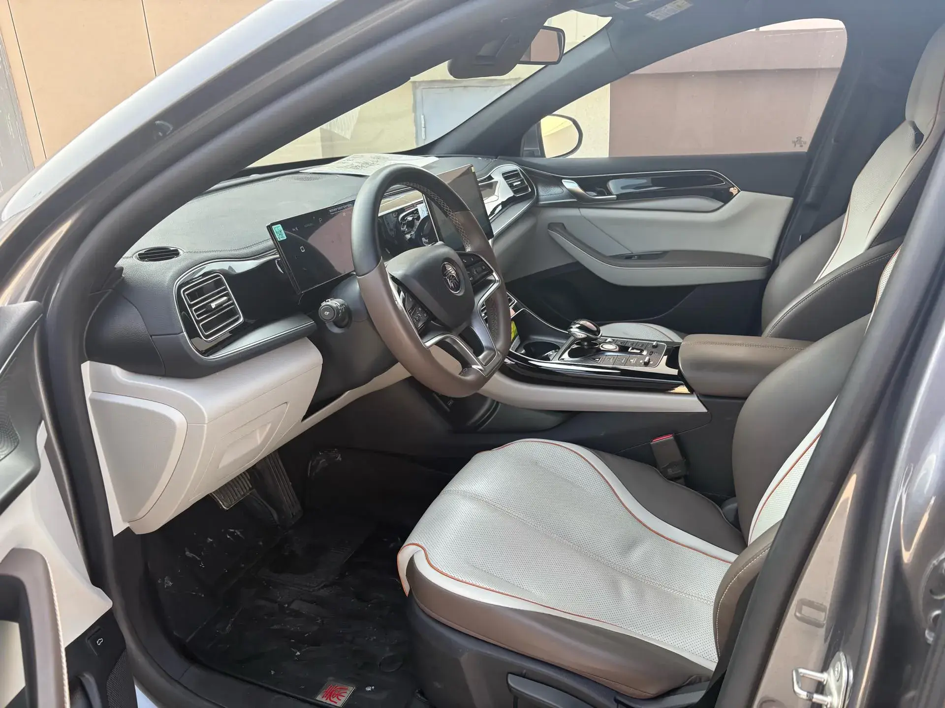 2023 BYD QIN thumbnail 3