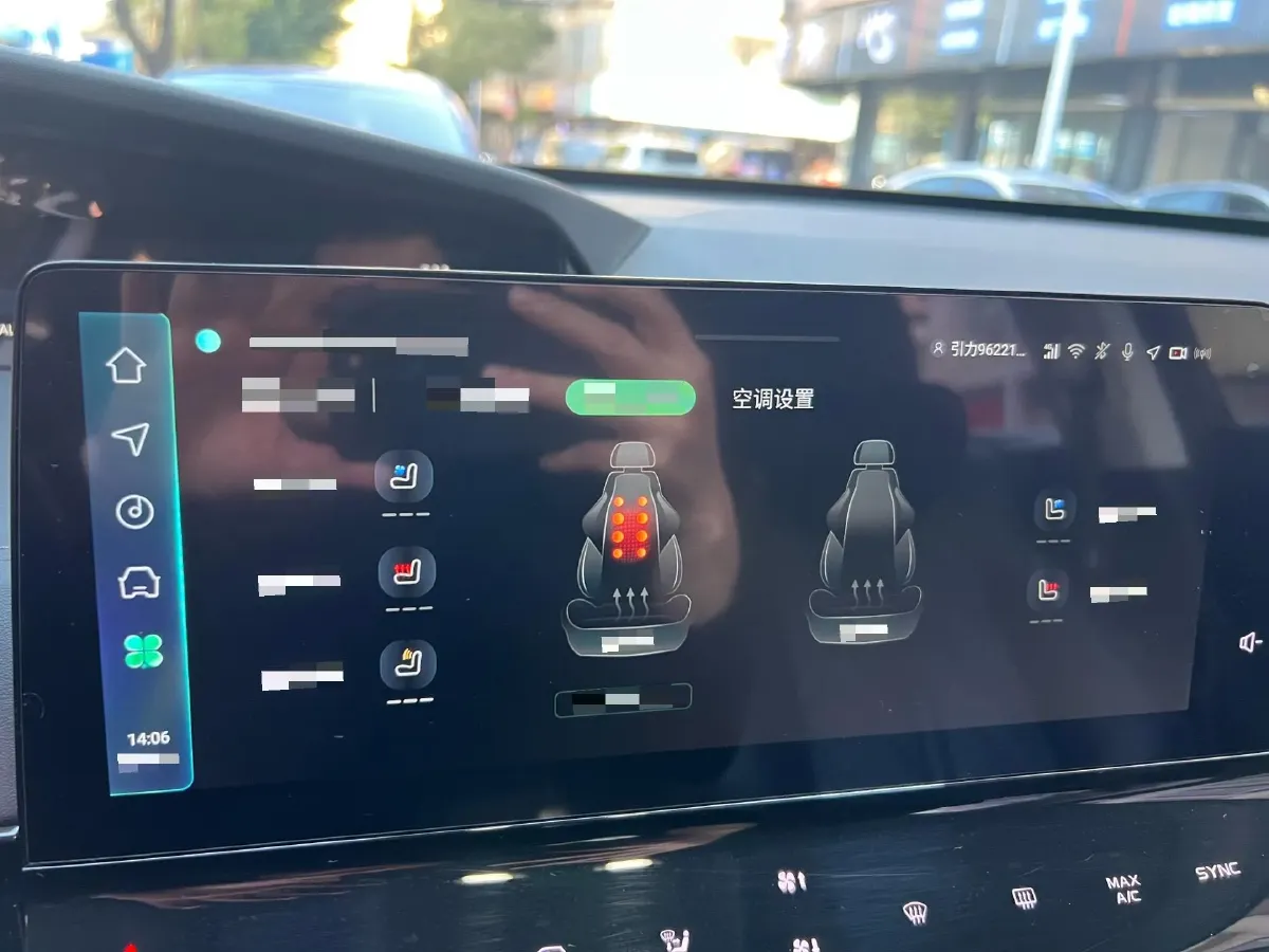 2024 ChangAn UNI-K 2.0T 233HP L4 8AT,autocango,china used car exporter,china ev exporter,chinese used car exporter,chinese used ev exporter