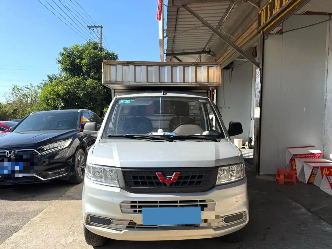 2019 WULING RONGGUANG thumbnail 2