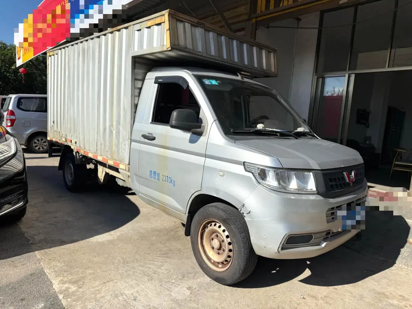 2019 WULING RONGGUANG thumbnail 3