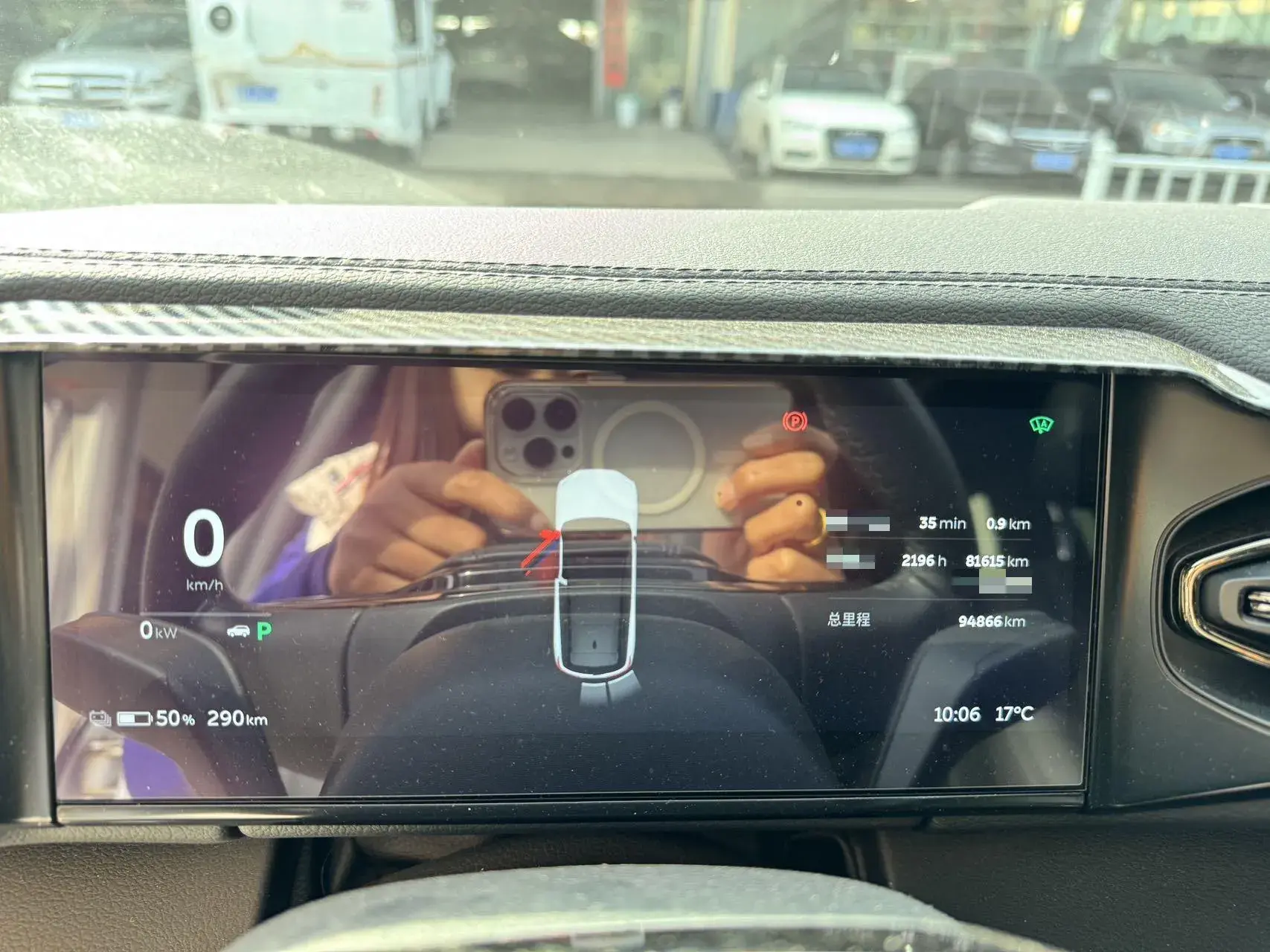 2020 NIO ES8 thumbnail 4