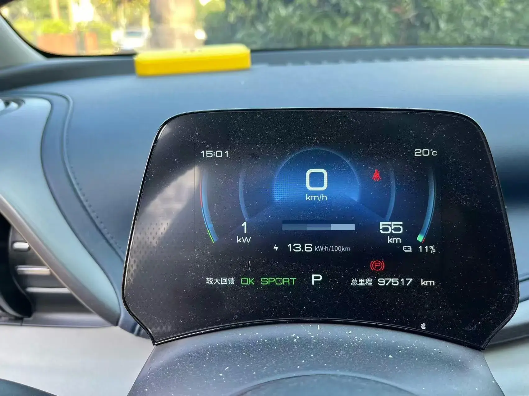 2022 BYD YUAN thumbnail 2